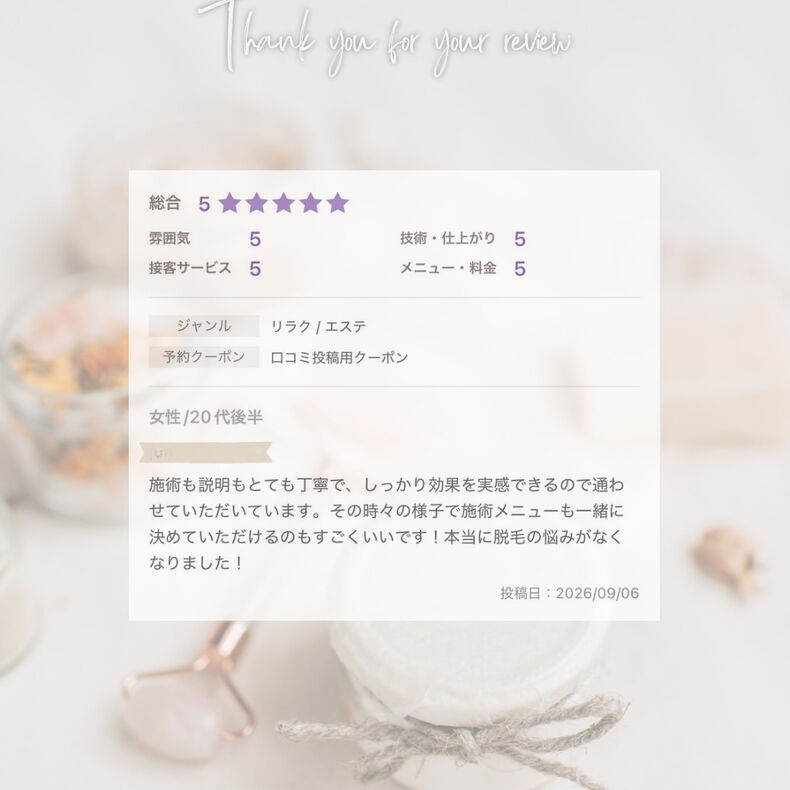 画像5454：.