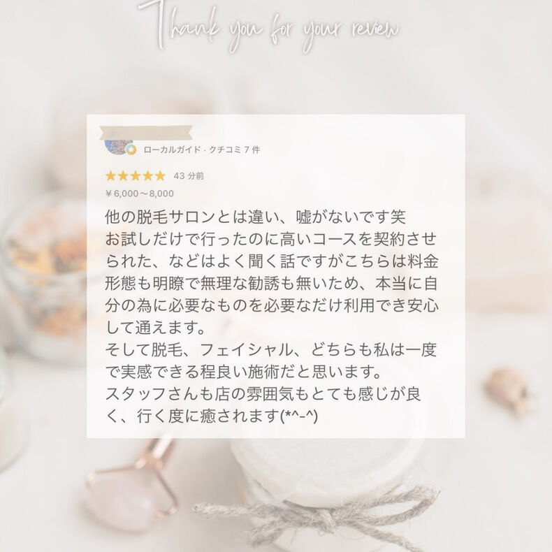 画像5533：.