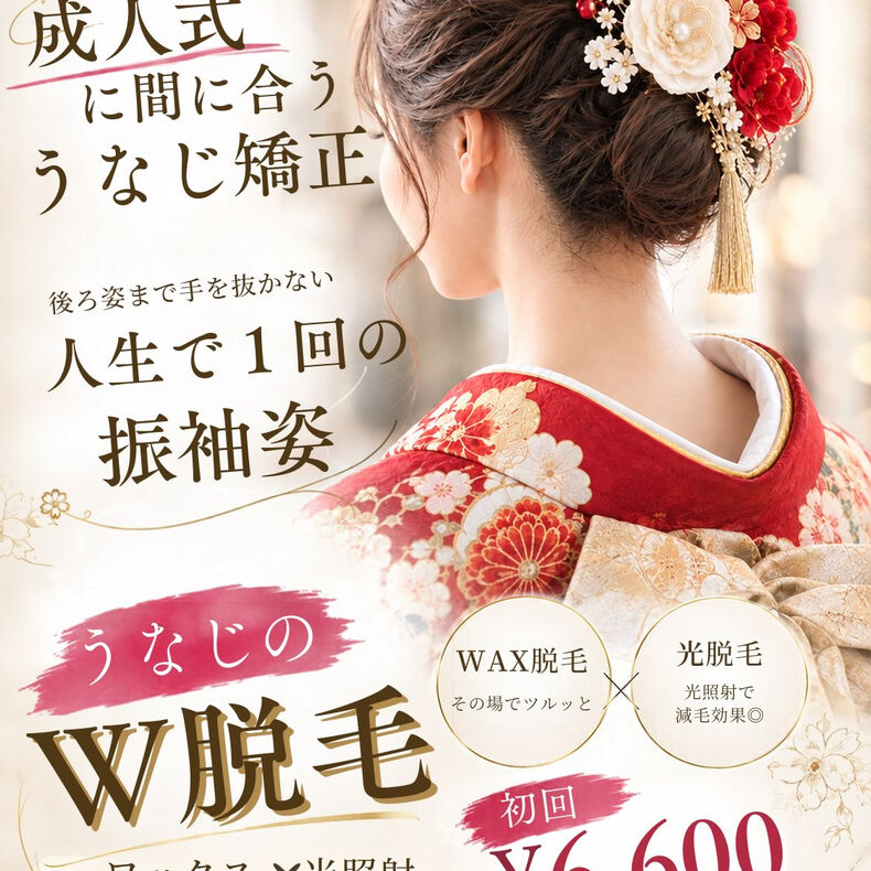画像5647：.