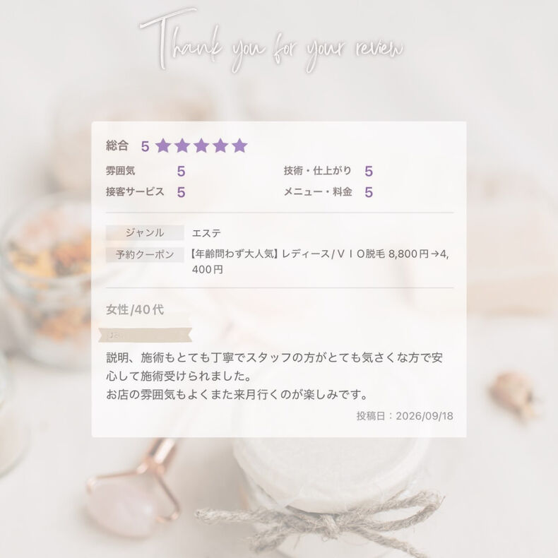 画像5728：.