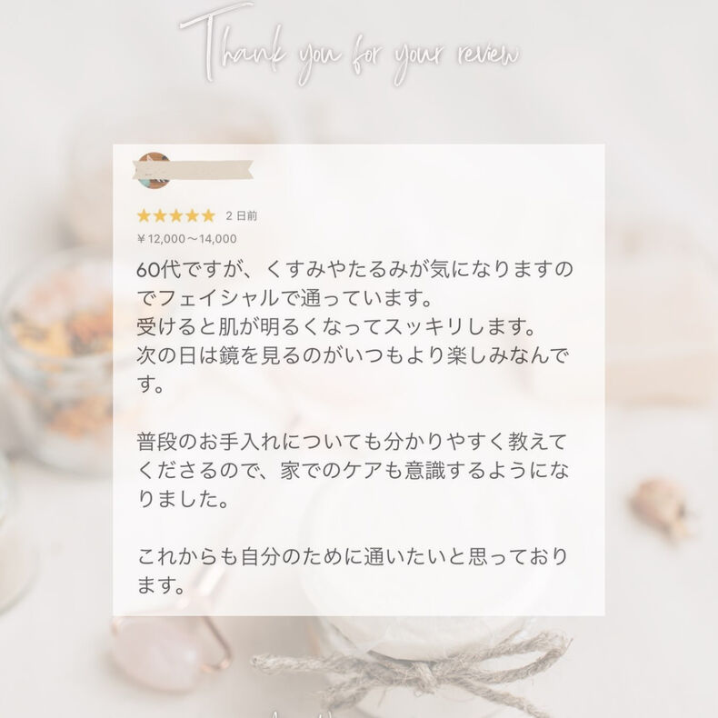 画像5787：.